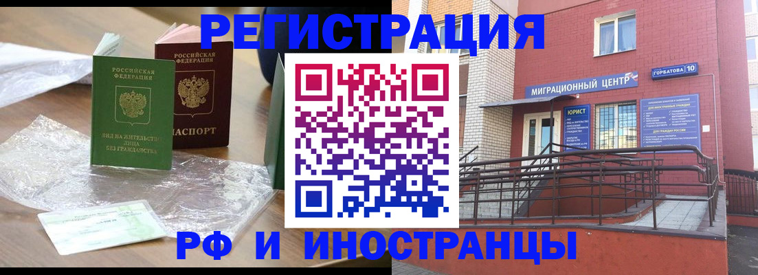 регистрация для школы в Сухиничи